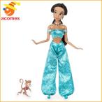 ジャスミン 人形 ディズニー プリンセス アラジン 2017年版 フィギュア 子供 おもちゃ