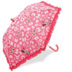 ミニー マウス 子供 傘 ディズニー 雨具 フリル 可愛い カラーチェンジング アンブレラ