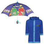 梅雨 対策 グッズ パジャマスク  子供用 傘 レインコート 男の子  通学 雨具 ブルー