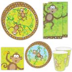 新生活 モンキー  パーティー セット 16人用 使い捨て 食器 紙コップ 紙皿 お誕生日 お祝い 猿 動物