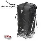 Aconcagua IGUAZU (イグアス) 23L+7L UL 防水リュックサック ロールトップ式 アコンカグア 超軽量 完全防水 メンズ/レディース対応 YKK社製ジッパー