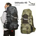 45L リュックサック 大容量 丈夫 ハイキング 男女兼用 登山リュック リュックサック アコンカグア Ushuaia ウスアイア 45
