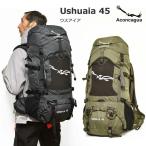 ショッピング登山 登山用リュック 45リットル Aconcagua Ushuaia ウスアイア 45 リュックサック ザック ハイキング 富士登山 メンズ レディース アコンカグア レインカバー付