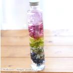 ハーバリウム アンティークレインボー - Antique Rainbow - 【完成品】 アンティーク 虹 オリジナル 母の日 誕生日 プレゼント 新築祝い ギフト 送料無料