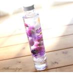 ハーバリウム グレープフィズ カクテル- Grapefiz - 【完成品】 紫 オリジナル 母の日 誕生日 プレゼント 新築祝い ギフト 植物標本 送料無料