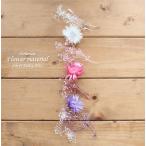  гербарий комплект ручная работа стартер комплект материалы для цветочной композиции [ пробный комплект ] гербарий материалы для цветочной композиции комплект 1 минут ( серебряный te-ji-MIX) серебряный te-ji- гипсофила 