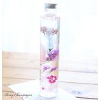 ハーバリウム ベリーシャンパーニュ - Berry Champagne - 【完成品】 ハーバリウム オリジナル 母の日 誕生日 プレゼント ギフト 植物標本 送料無料