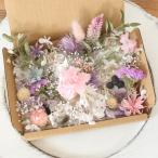 ピンク カーネーション 花材キット 詰め合わせ 【 母の日 パステル プリザーブドフラワー ドライフラワー 】 送料無料