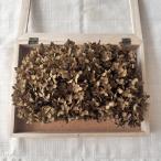  консервированный цветок дыра bell гортензия примерно 10g ( Brown TK) | фиолетовый . цветок .... чай цвет материалы для цветочной композиции .... бесплатная доставка высокое качество красивый прекрасное качество 