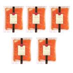  копченый лосось Shiga Shiga Nakamura магазин копченый лосось 50g×5 пакет рефрижератор noru way salmon форель ваш заказ гурман 