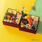 和風おせちセット 朱竹 18品 2〜3人前 カモ井食品 常温 要盛り付け お正月 縁起料理 家庭用 人気おせち 2026年1月31日賞味期限 お取り寄せ グルメ