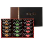  мильфей Гиндза тысяч . магазин Гиндза мильфей 15 штук pra line дыня клубника обычная температура подарок по случаю конца года подарок высококлассный конфеты кондитерские изделия Рождество ваш заказ гурман 