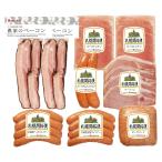  ветчина комплект Hokkaido Sapporo bar naba ветчина Sapporo ... ветчина комплект 7 вид итого 9 шт рефрижератор закуска набор массовая закупка ваш заказ гурман подарок подарок 