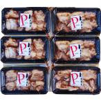  коричневый - колодка жарение свинья P ломтик . свинья 130g×6 итого 780g рефрижератор труба линия ручная работа химия приправа сохранение стоимость не использовался Kagawa местного производства свинина использование ваш заказ гурман подарок ..