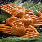  краб-стригун Boyle ......450g×3 кубок итого 1350g рефрижератор краб краб . Canada производство ваш заказ гурман подарок подарок 