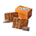  якисоба Shizuoka Fuji ... соба .. одобрено Fuji ... соба 3 штук ×2 итого 6 еда стружка мука есть рефрижератор . данный земля простой кулинария простой ваш заказ гурман подарок 