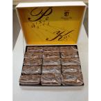 チョコレートケーキ パティスリー�