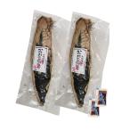  тунец-бонито tataki Shizuoka и .. чёрный . выбивалка структура .250g ввод 2 шт итого 500g соус имеется рефрижератор . 1 шт рыбалка судно сверху .. ваш заказ гурман подарок подарок 