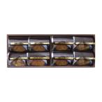 チョコレートケーキ 東京 ミカド珈�