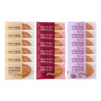  dorayaki .... dorayaki 3 вида комплект итого 18 шт крем . крем маленький бобы крем каждый 6 рефрижератор сладости японские сладости кондитерские изделия закуска ваш заказ гурман конфеты подарок 