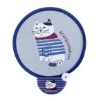 うちわ くるりんうちわ ねこぜがわさん柄 直径約20cm クスグルジャパン 折りたたみ 団扇 キャット CAT アニマル柄 おしゃれ かわいい 猫グッズ 暑さ 熱中症対策