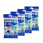  простой туалет срочный простой туалет 1 выпуск 4 шт. комплект KM-011 маленький . гарантия промышленность место эвакуация бедствие . вода . электро- меры для экстренных случаев предотвращение бедствий товары сделано в Японии 