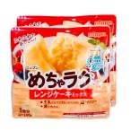  кекс Mix ...lak плита кекс Mix 2 пакет комплект nipn pre Mix кондитерские изделия материал ручная работа сладости простой простой приятный конфеты 