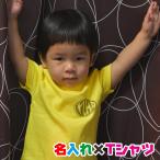 商品画像3