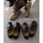  повседневная обувь обувь 4E широкий свободно широкий большой размер сделано в Японии местного производства гонки выше ob утечка tu легкий ( aqua karuda)