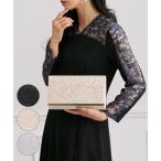  сумка ( сумка ) metal . гонки атлас формальный сумка сцепление клатч цепь сумка ручная сумочка party 2 следующий . свадьба ( aqua karuda)