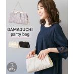  сумка ( сумка ) гонки камыш .3WAY вечерняя сумочка клатч . называется формальный ba Grace сумка свадьба oke- John ( aqua karuda бесплатная доставка )