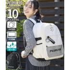 バッグ(鞄) スヌーピー 10ポケット はっ水 肩ひも長め リュック A4対応 PC収納 多収納 リュックサック バックパック (アクアカルダ)