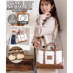  сумка ( сумка ) PEANUTS Peanuts SNOOPY Snoopy необычность материалы используя retro дизайн 2WAY Boston плечо A4 соответствует путешествие путешествие line приятный выход ( aqua karuda)