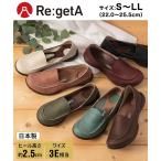 ショッピング靴 カジュアルシューズ 靴 リゲッタ Regeta レディース ドライビングローファー ドライビングシューズ 履きやすい 歩きやすい R-302 3E (アクアカルダ 送料無料)