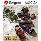 パンプス 靴 リゲッタ Regetta 3E 4E 5E 幅広 ゆったり 大きいサイズ ワイド ワンストラップ 3WAY NSR-1052 NSR-1053 NSR-1054(アクアカルダ 送料無料)