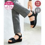 サンダル 靴 4E 幅広 ゆったり 大きいサイズ ワイド 超軽量 軽い 調節テープ オフィスサンダル 制菌 消臭 (アクアカルダ)