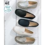  casual shoes shoes 4E wide width easy wide large size lady's simple ........ moccasin driving shoes ( aqua karuda)