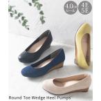 ショッピングパンプス パンプス 靴 4E 5E 幅広 ゆったり 大きいサイズ ワイド レディース ラウンドトゥ 歩きやすい ウェッジ 4cm 選べるワイズ (アクアカルダ)