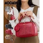 バッグ(鞄) MOOMIN ムーミン お財布機能 2WAY ショルダー 手提げ お財布ショルダー お財布ポシェット スナフキン 斜めがけ (アクアカルダ 送料無料)
