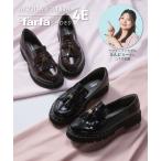 ショッピングファーファ パンプス 靴 4E 幅広 ゆったり ワイド 大きいサイズ ラファーファ la farfa SHOES ラファーファシューズ タッセル付 ローファー (アクアカルダ 送料無料)