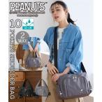  сумка ( сумка ) Snoopy 10 карман много место хранения. . вода руль место хранения 2WAY плечо A4 соответствует наклонный .. плечо .. герой Peanuts PEANUTS ( aqua karuda)