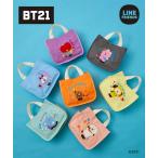 バッグ(鞄) BT21 amazing journey サガラ刺しゅう キャンバス トート 手提げ エコバッグ サブバッグ ポーチ ミニポーチ キャラクター (アクアカルダ 送料無料)