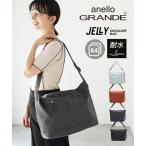  сумка ( сумка ) anello GRANDEa Nero grande a Nero Jerry плечо наклонный .. наклонный .. путешествие путешествие плечо .. посещение школы покупка отдых ( aqua karuda)