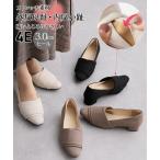  туфли-лодочки обувь 4E широкий свободно широкий большой размер боль . место .....ta- van туфли-лодочки офис ходить на работу церемония входить . тип церемония окончания ( aqua karuda)