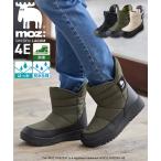 ショッピングレインシューズ レインシューズ 靴 4E 幅広 ゆったり ワイド 大きいサイズ moz モズ 防水 防滑 すぽっと あったか もこもこ ブーツイン ボア ミドル丈 寒さ対策 (アクアカルダ)