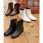 ブーツ 靴 4E 幅広 ゆったり ワイド 大きいサイズ シンプル ショートブーツ スクエアトゥ チャンキーヒール ローヒール 3.5cm （アクアカルダ 送料無料）