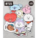 ショッピングbt21 ファッション雑貨 BT21 ダイカット 裏ボアフリース ブランケット あったか 防寒 ャラクター CHIMMY COOKY KOYA MANG RJ SHOOKY TATA (アクアカルダ)