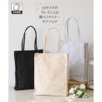  сумка ( сумка ) A4 размер . чистый . входить . отверстие застежка-молния вспомогательный сумка большая сумка формальный задний церемония формальный свадьба поминальная служба ..A4 соответствует ( aqua karuda)