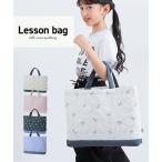  сумка ( сумка ) Kids .. детский общий рисунок стеганое полотно сумка для занятий мужчина девочка входить . входить . новый . период подготовка поддержка новой жизни сумка для детского сада посещение школы сумка ( aqua karuda)