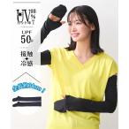  мода смешанные товары xylitol обработка UV контакт охлаждающий гетры для рук рука . с покрытием гетры для рук UV меры длинный длина уличный выгоревший на солнце участок меры охлаждение меры ( aqua karuda)